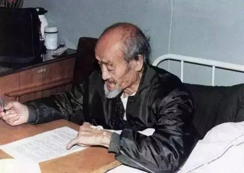 专辑 ▎王洛宾：蹲3次监狱，失15年自由，写下足以传唱500年的情歌
