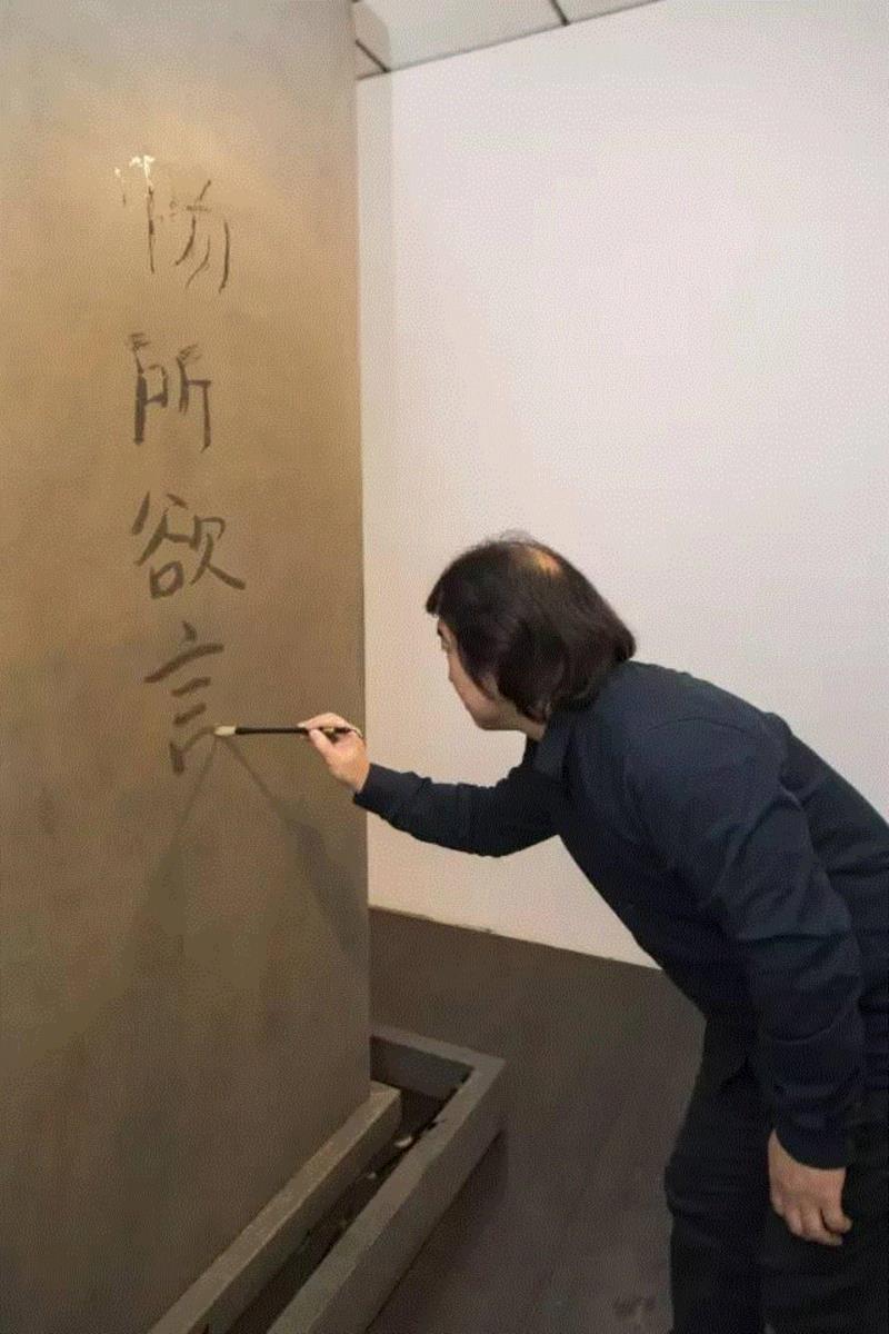 “宋冬:不知天命”展览延期至6月11日