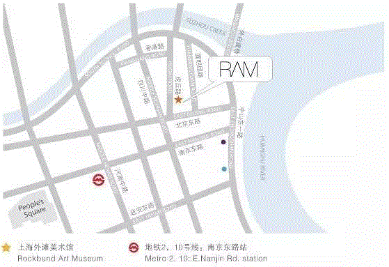 “宋冬：不知天命”展览延期至6月11日
