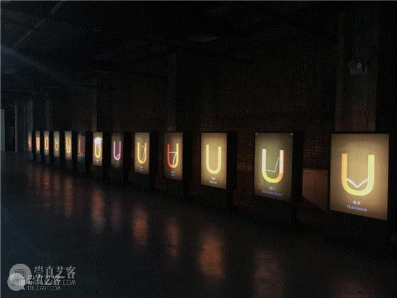 McaM上海明当代美术馆丨后感性：恐惧与意志,Yann Marussich,蒋志,李海光,刘韡,禽兽公园,邱志杰,上海明当代美术馆,扬·马鲁斯西,杨福东,张云峰