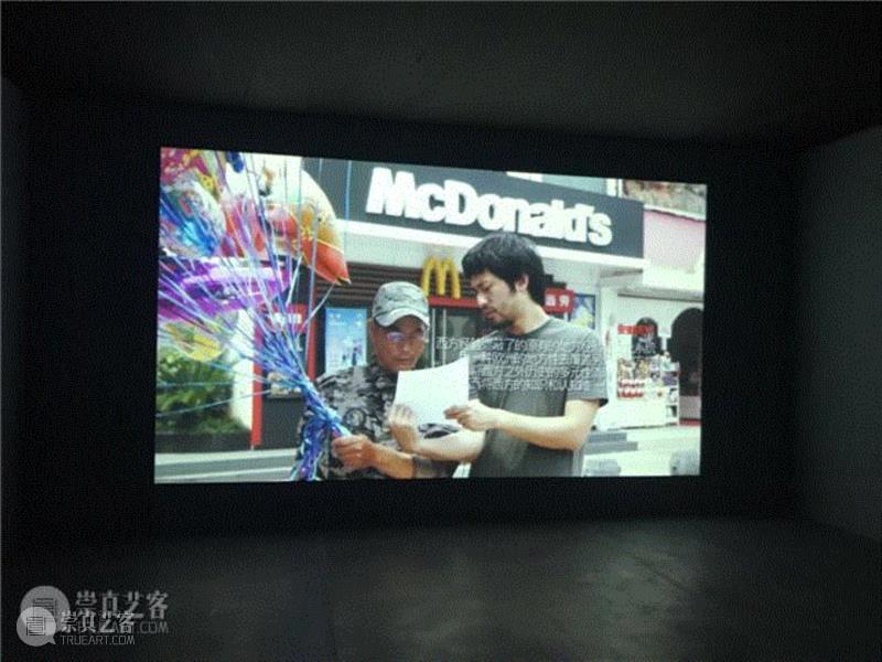 McaM上海明当代美术馆丨后感性：恐惧与意志,Yann Marussich,蒋志,李海光,刘韡,禽兽公园,邱志杰,上海明当代美术馆,扬·马鲁斯西,杨福东,张云峰