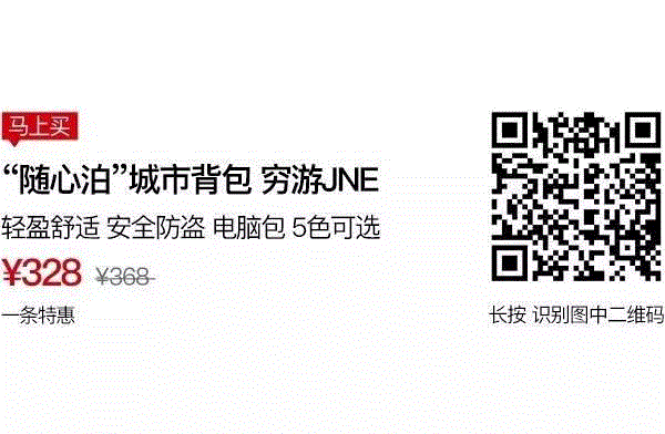 一只患有强迫症的背包