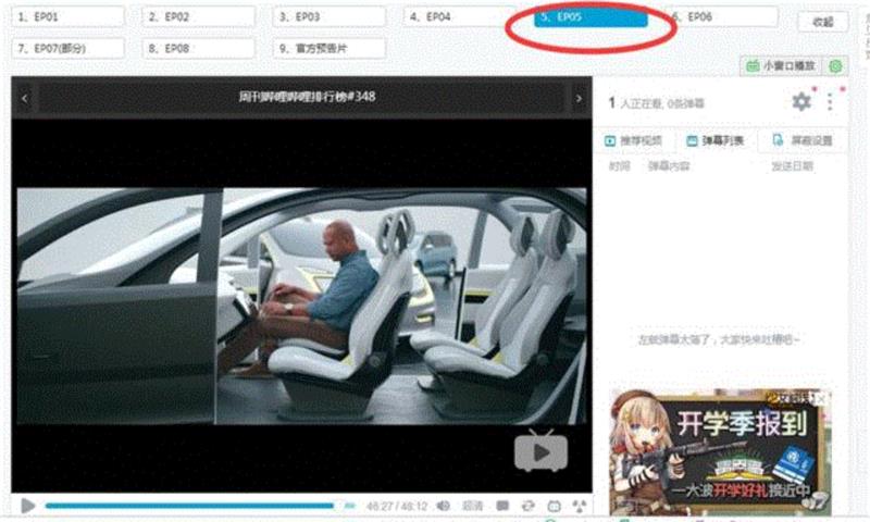 世界级设计师原来是这么诞生的，简直帅到掉渣！