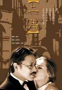 敲黑板!划重点!进剧院前必须先做功课的演出!