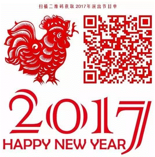 敲黑板!划重点!进剧院前必须先做功课的演出!