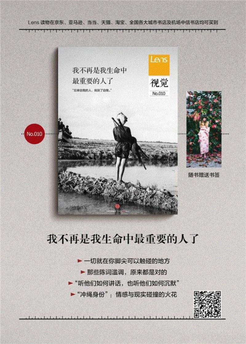 歇斯底里却甜蜜动人,或许两个她都是真的