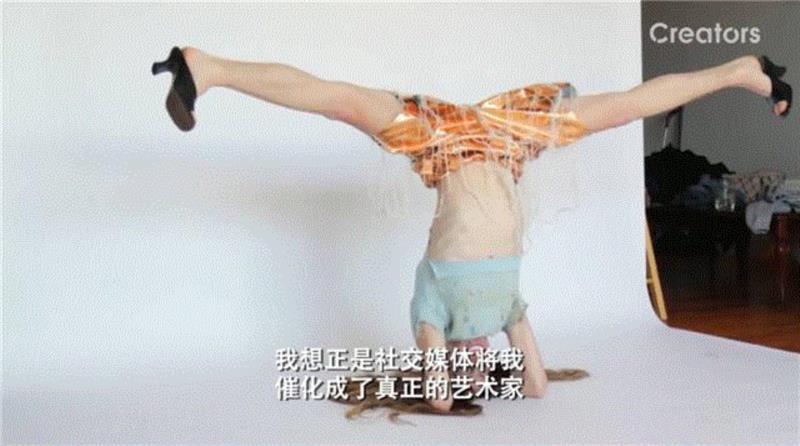 Like Art | 马泽拉的裸体行为艺术