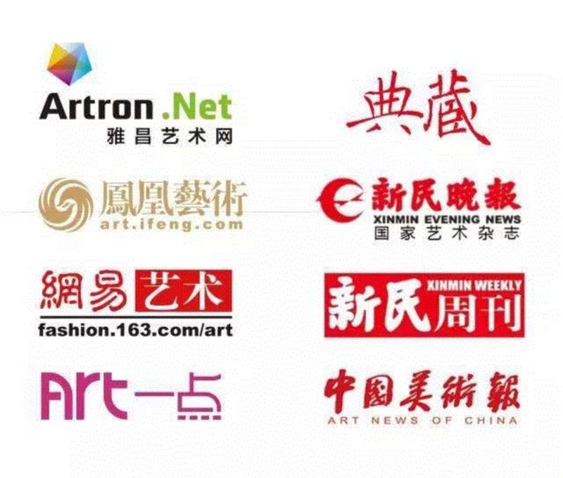 LONG 宋元艺术公开课 | 萧平:由宋至元——中国画笔墨之变