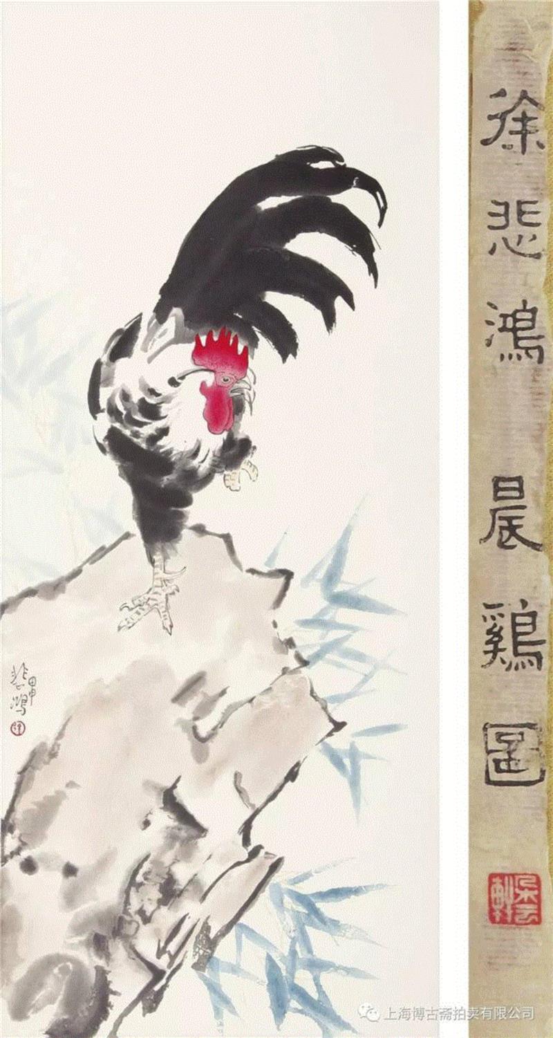 【博古斋·三月季拍】朵云轩 荣宝斋 杨柳青 等旧制木版水印