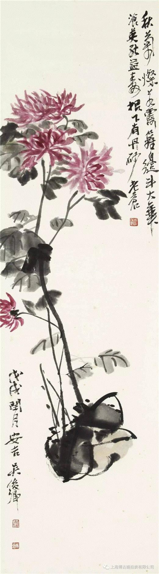 【博古斋·三月季拍】朵云轩 荣宝斋 杨柳青 等旧制木版水印
