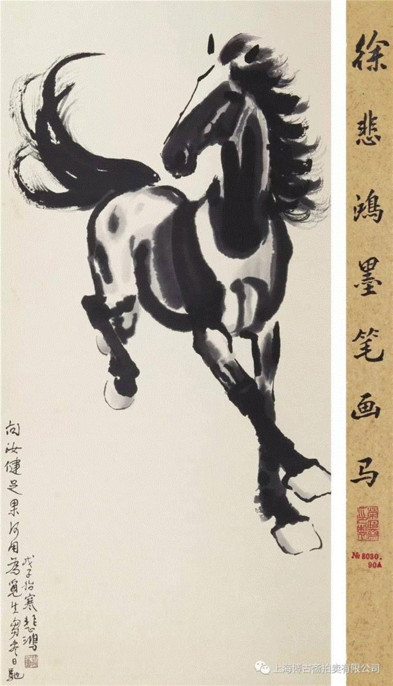 【博古斋·三月季拍】朵云轩 荣宝斋 杨柳青 等旧制木版水印