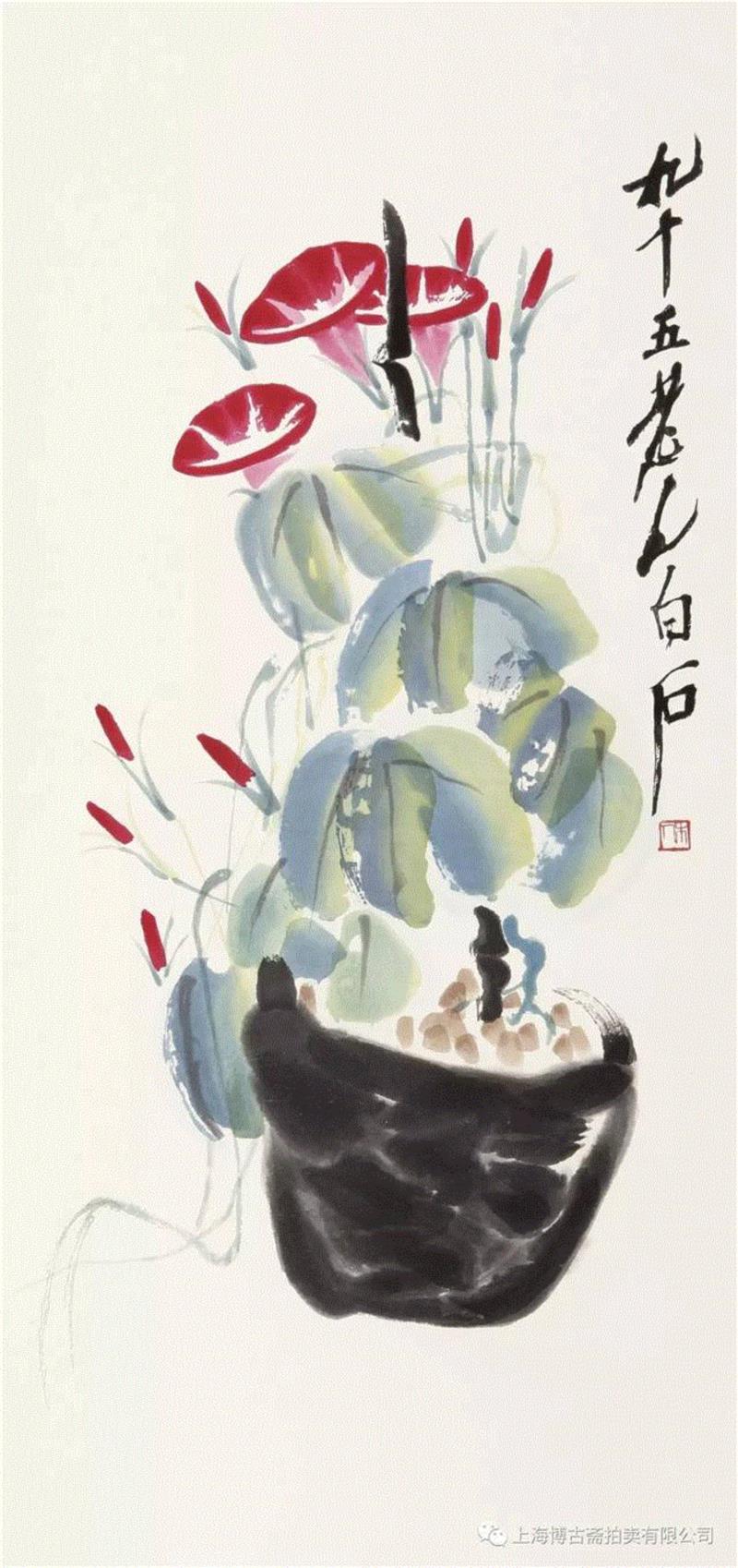 【博古斋·三月季拍】朵云轩 荣宝斋 杨柳青 等旧制木版水印