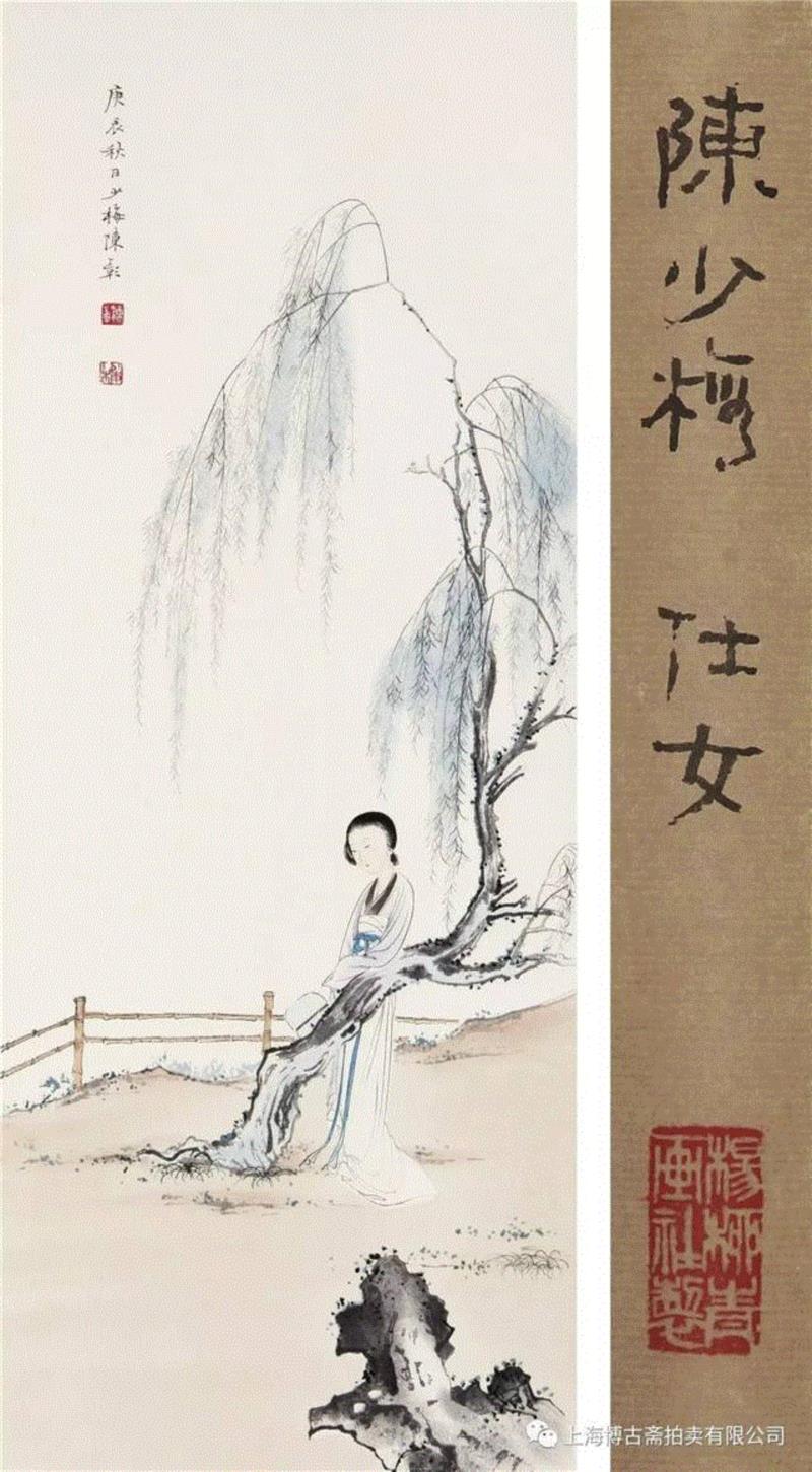 【博古斋·三月季拍】朵云轩 荣宝斋 杨柳青 等旧制木版水印