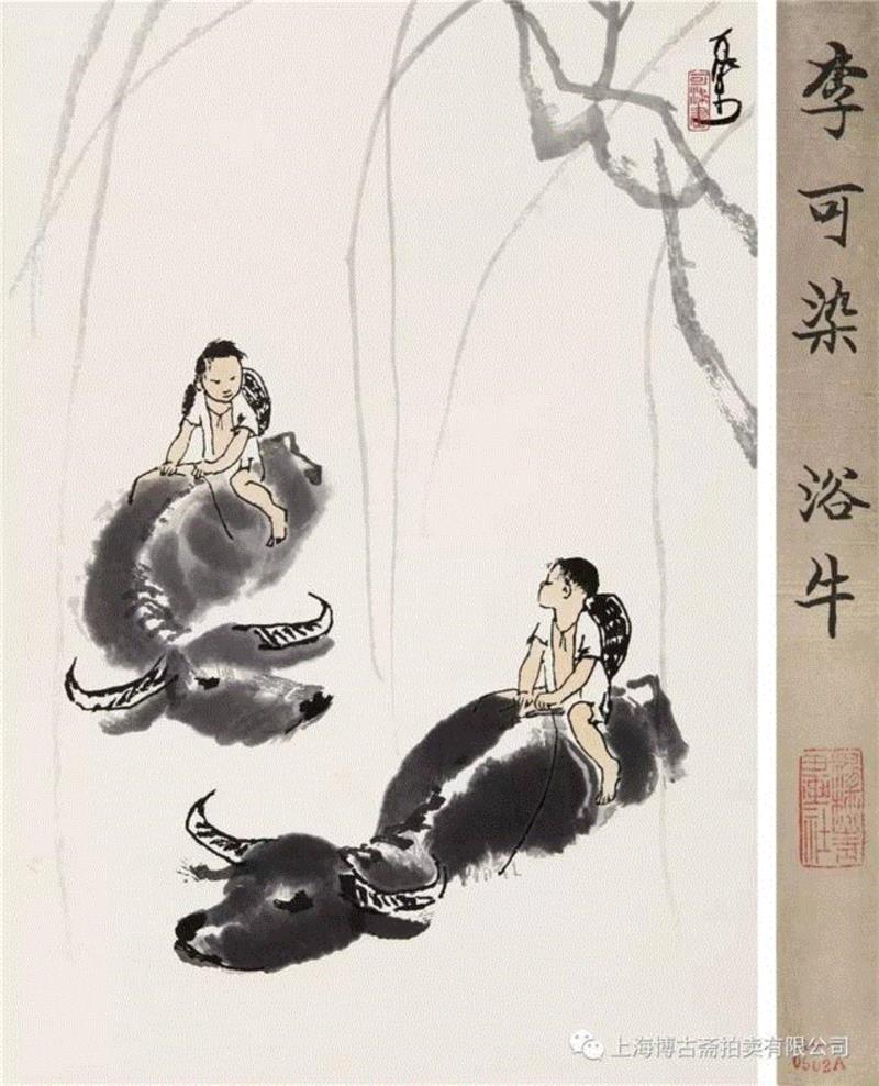 【博古斋·三月季拍】朵云轩 荣宝斋 杨柳青 等旧制木版水印