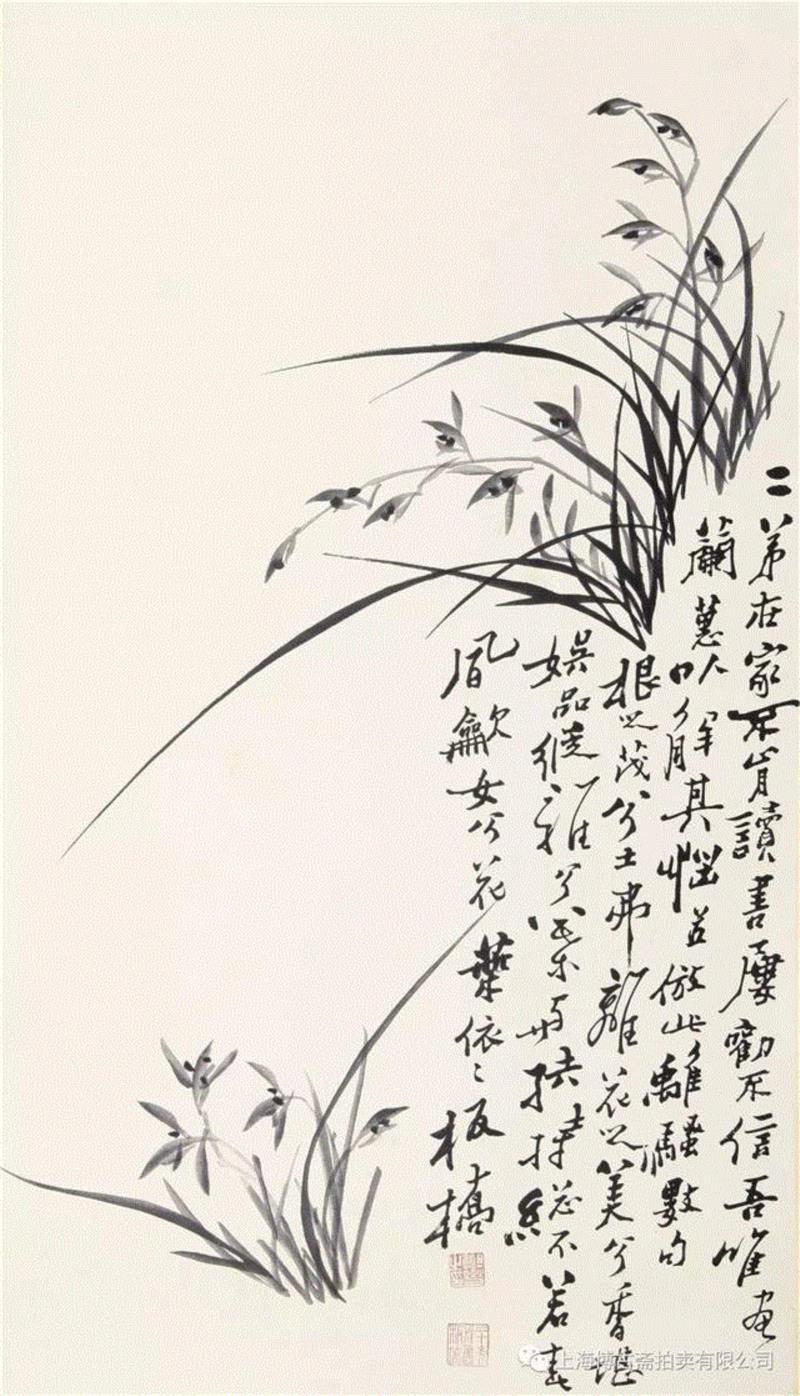 【博古斋·三月季拍】朵云轩 荣宝斋 杨柳青 等旧制木版水印