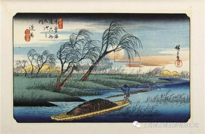 【博古斋·三月季拍】和风瀛彩 · 另一种东方版画