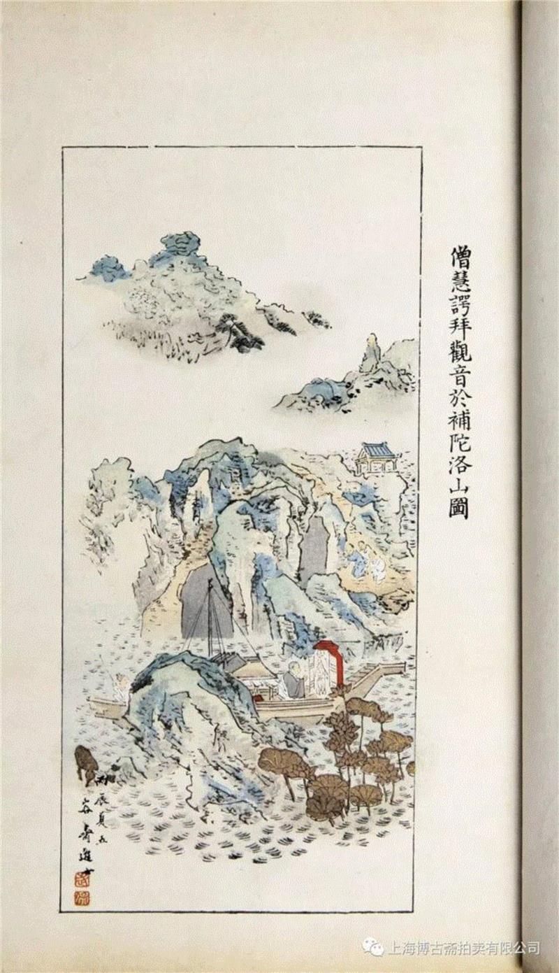 【博古斋·三月季拍】和风瀛彩 · 另一种东方版画