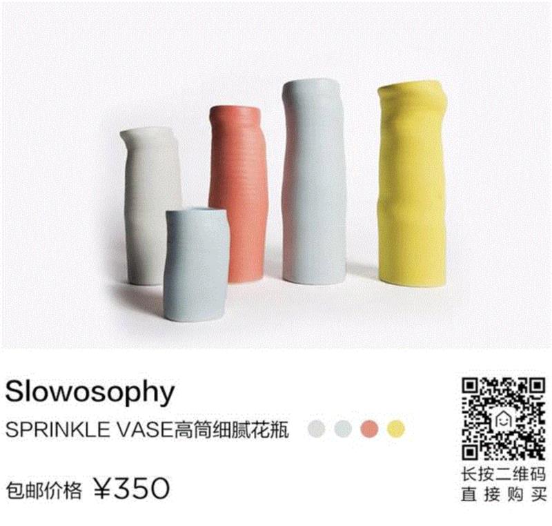 打造治愈系家居空间，植物总能给你无限灵感