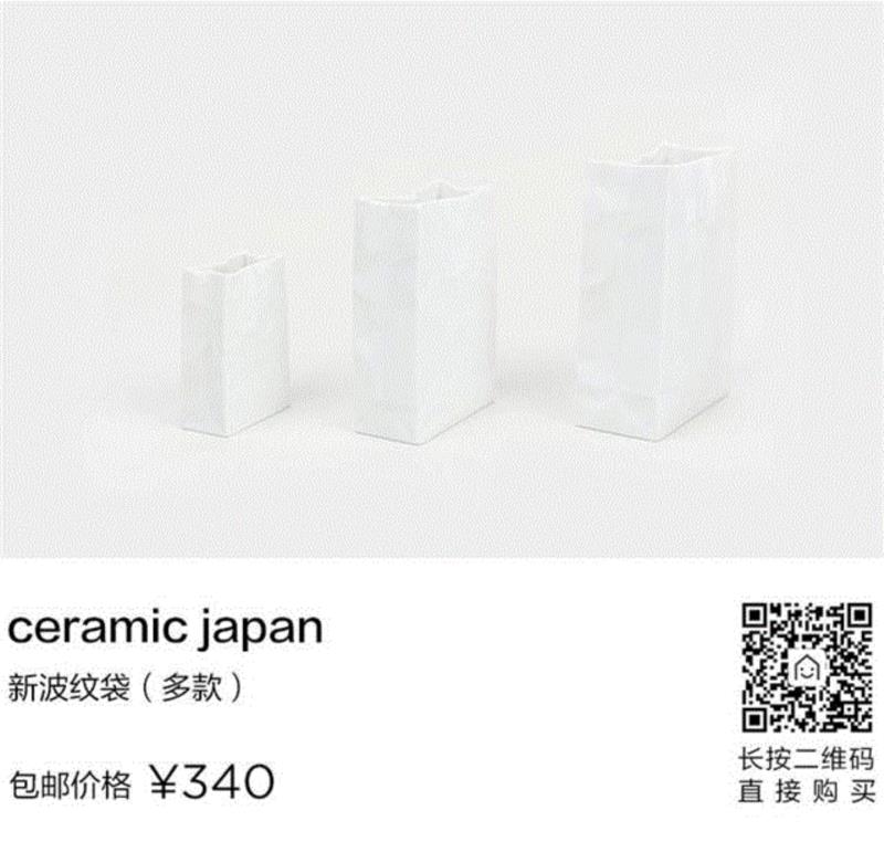打造治愈系家居空间，植物总能给你无限灵感
