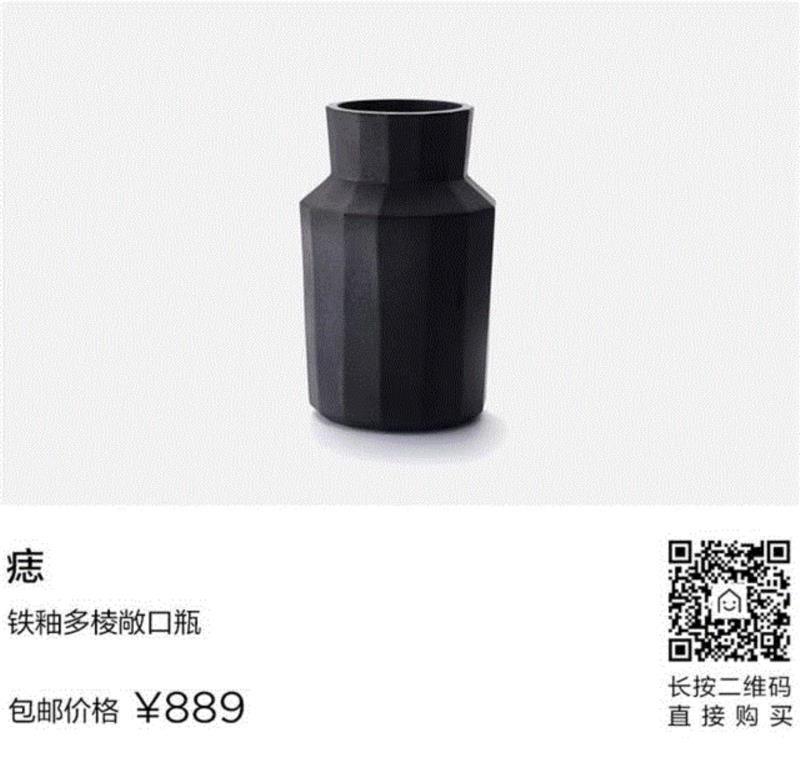 打造治愈系家居空间，植物总能给你无限灵感