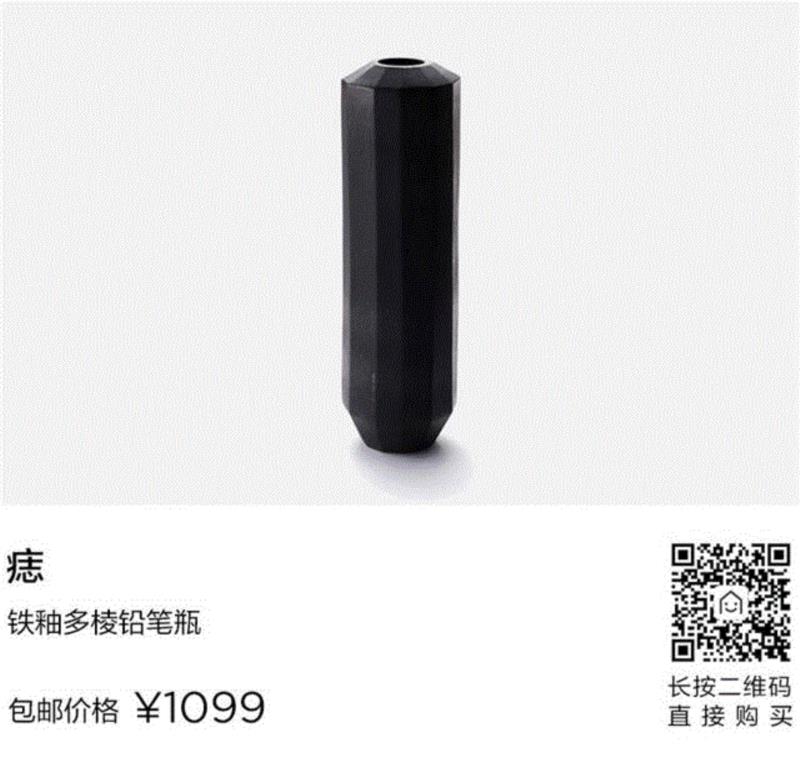 打造治愈系家居空间，植物总能给你无限灵感