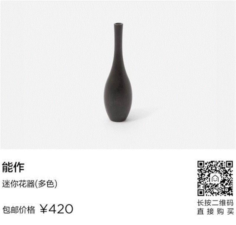打造治愈系家居空间，植物总能给你无限灵感
