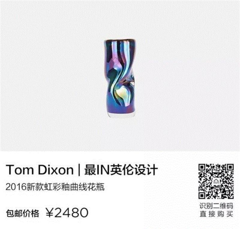 打造治愈系家居空间，植物总能给你无限灵感