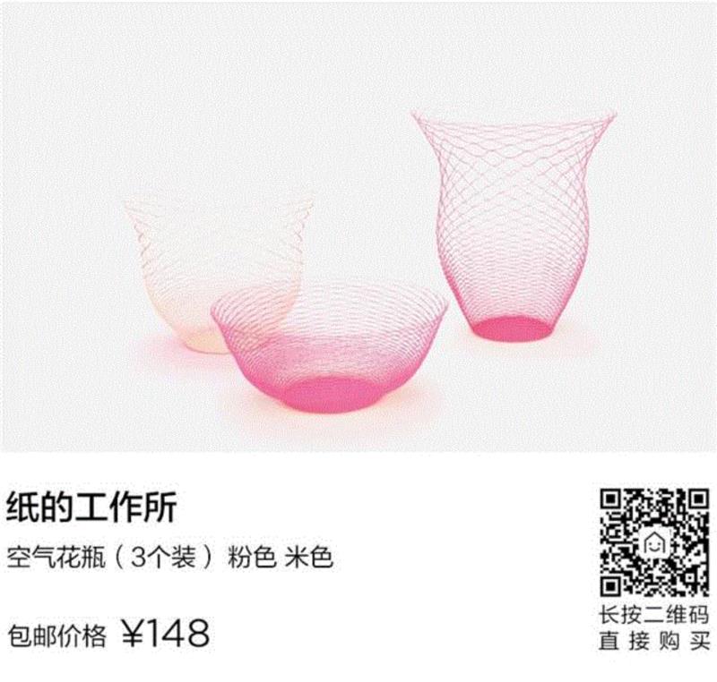 打造治愈系家居空间，植物总能给你无限灵感