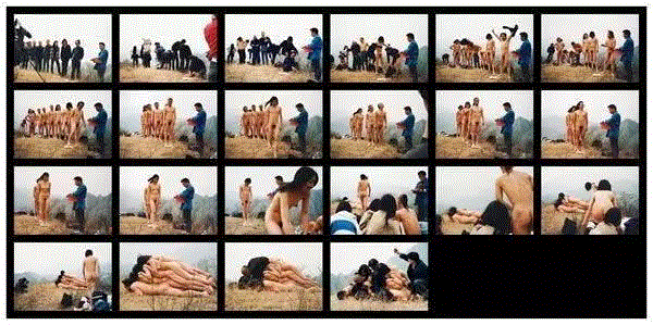 【文献·在场】《为无名山增高一米》