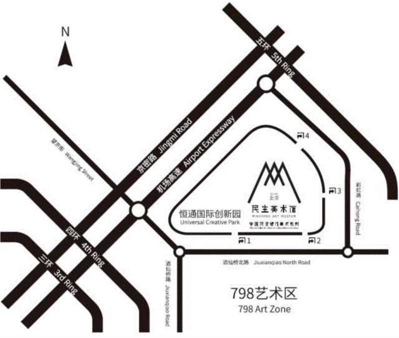 【文献·在场】《为无名山增高一米》