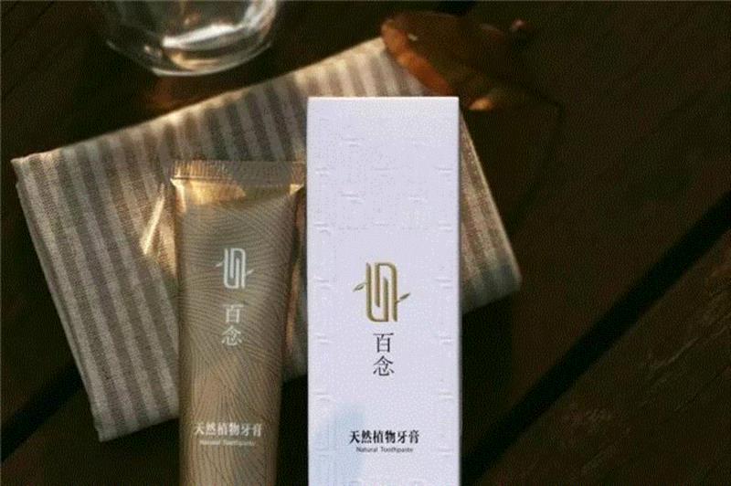 为了一支牙膏，他买了一个农场来种药草