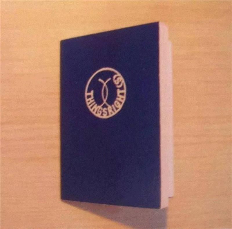 【吴 & 英格】邱志杰：吴的问题或问题的吴