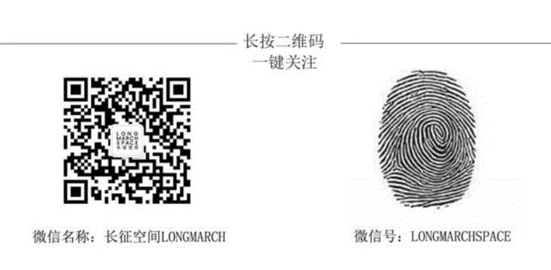 【吴 & 英格】邱志杰：吴的问题或问题的吴