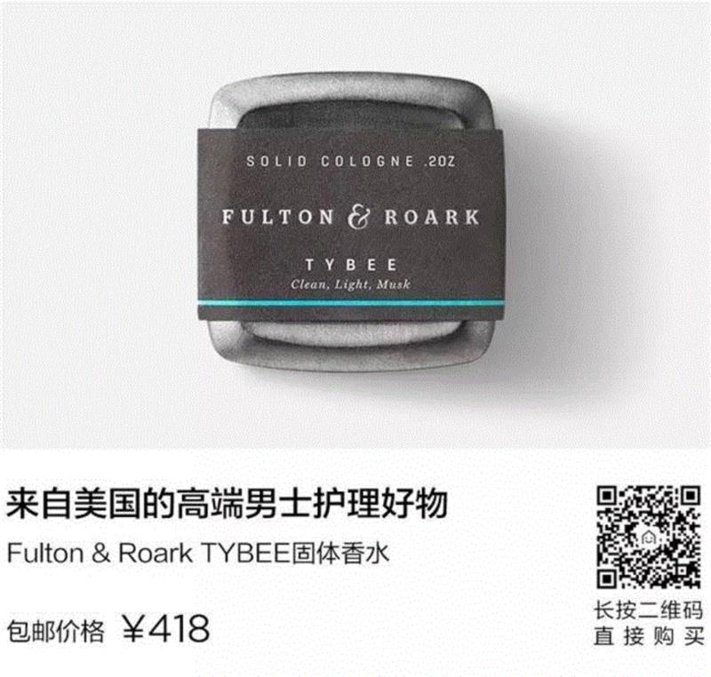 为什么说布达佩斯大饭店是全球最受欢迎的酒店？