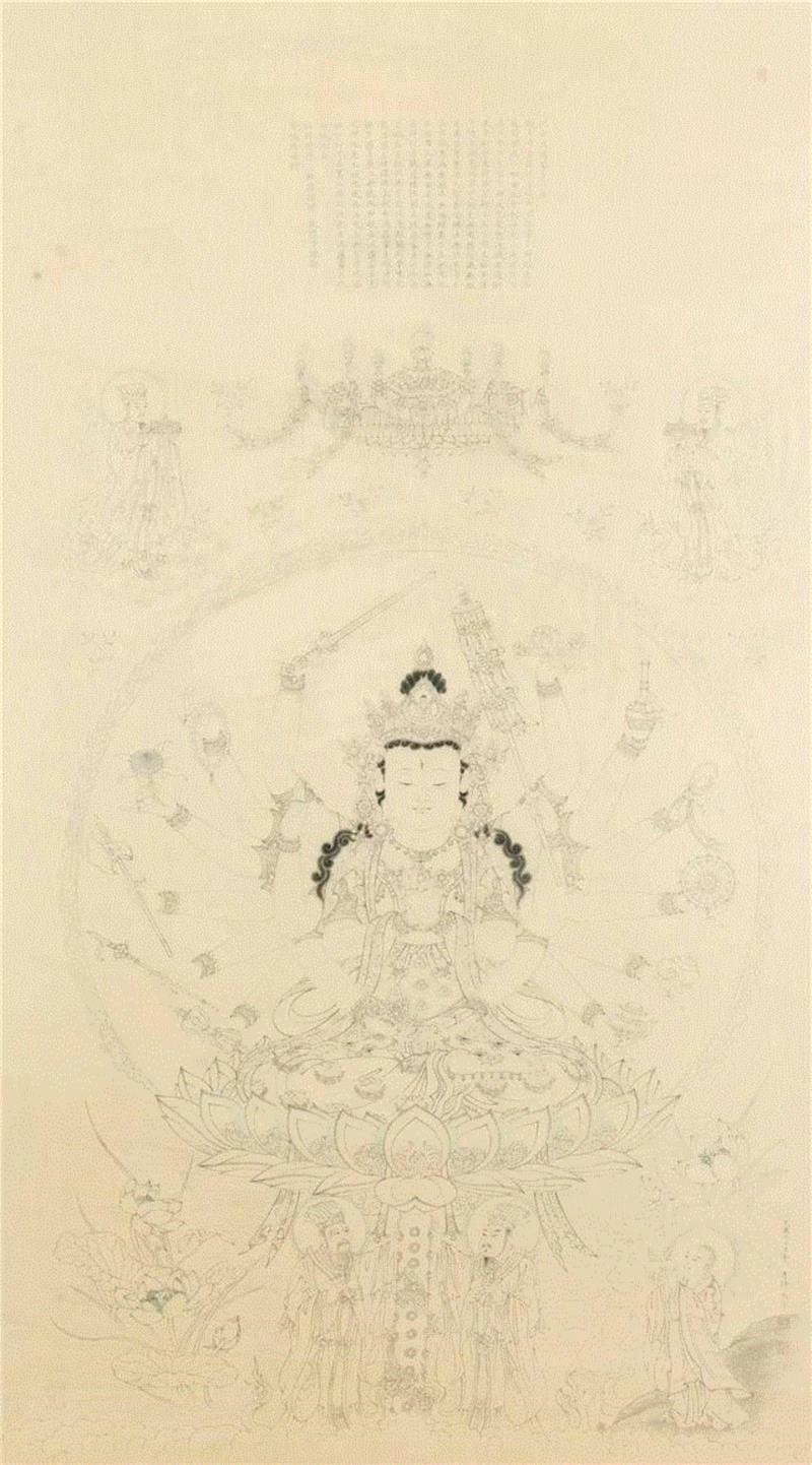 展讯丨体相容颜——林季锋艺术展