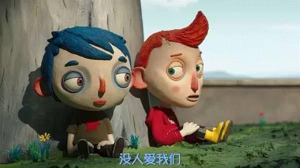 他们花了7年时间，做了这部动画片