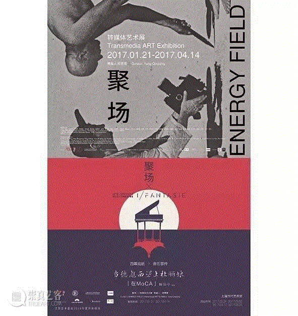 当德彪西遇上杜丽娘：夜莹莹，梦中游园，怎知春色如许