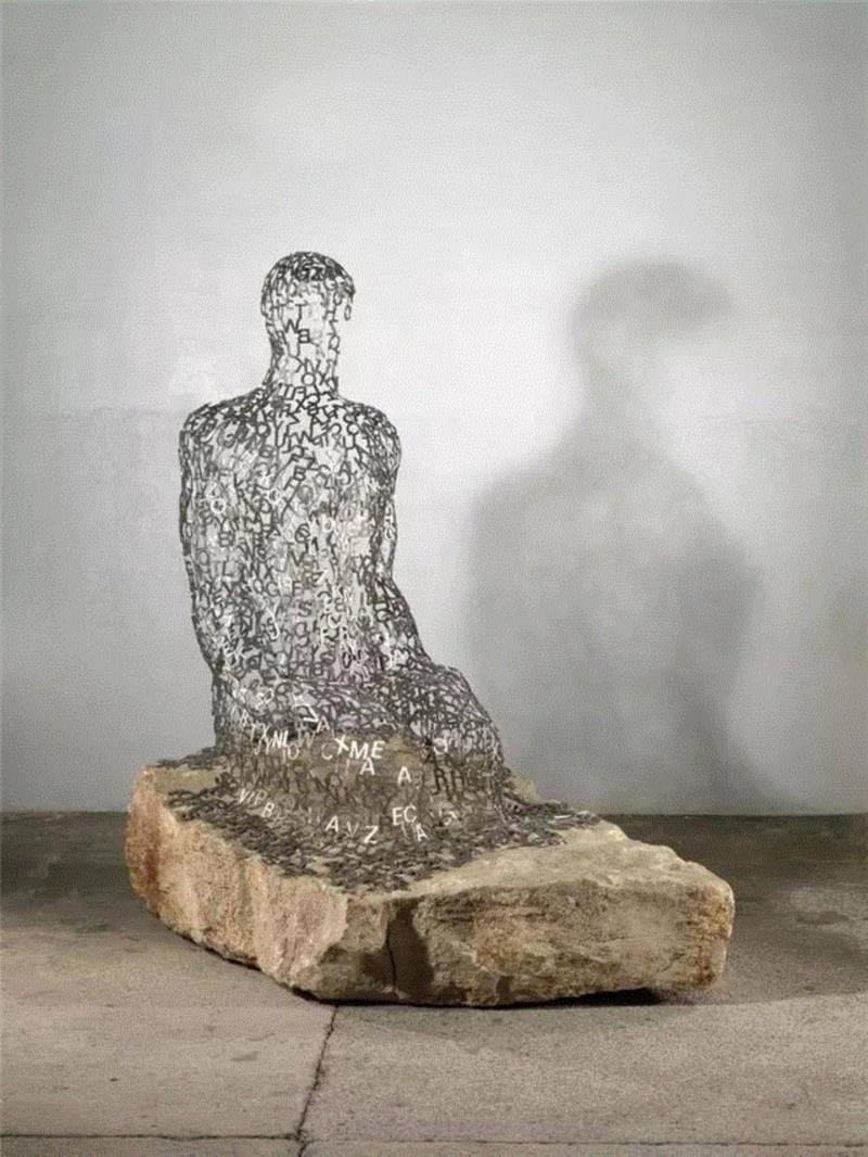 这可能是世界上最大的“我们”