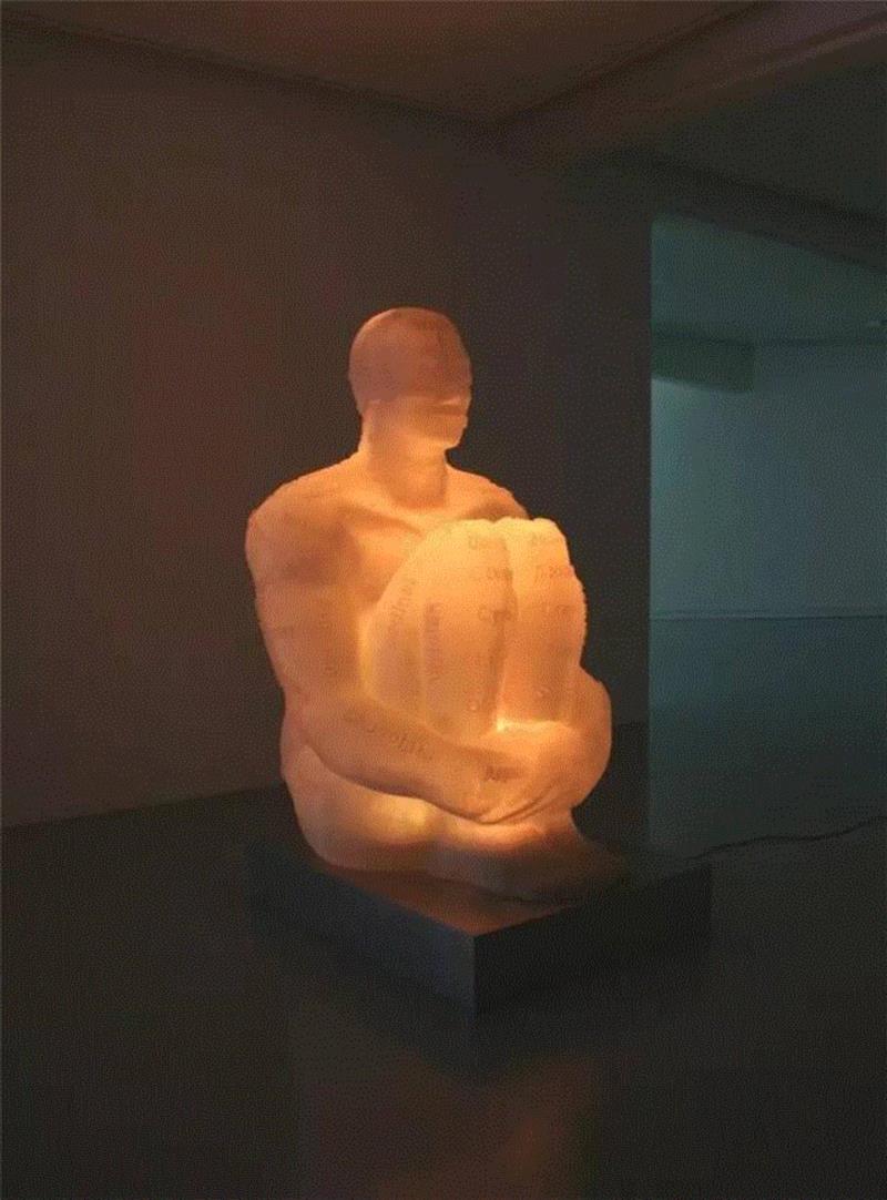 这可能是世界上最大的“我们”