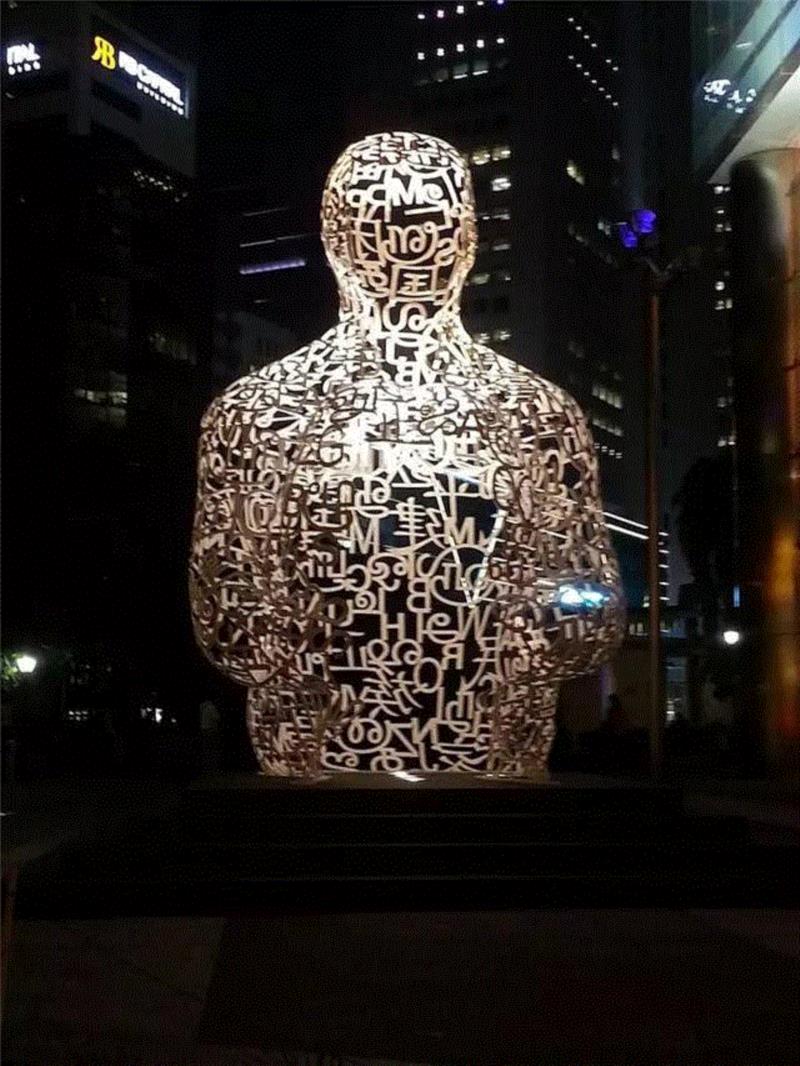 这可能是世界上最大的“我们”