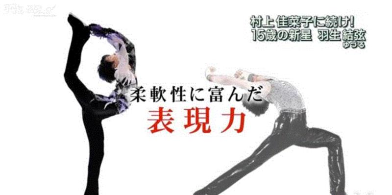 长着少女漫画主角的脸，他活得更像一部热血动画……