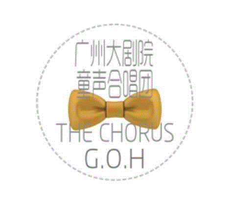 小领结丨打开大剧院唱欢乐好声音
