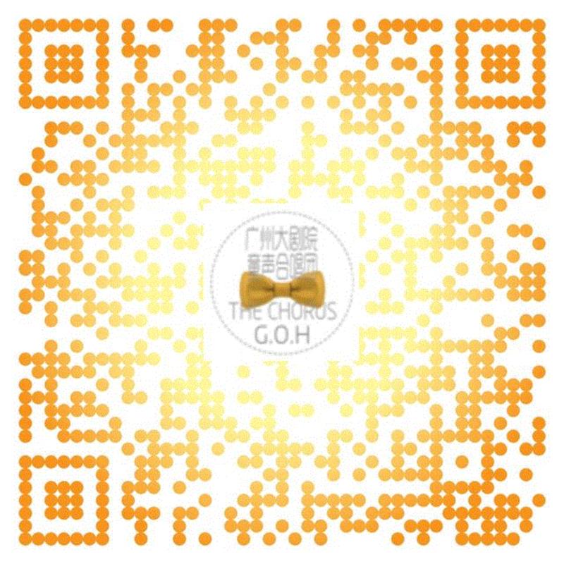 小领结丨打开大剧院唱欢乐好声音
