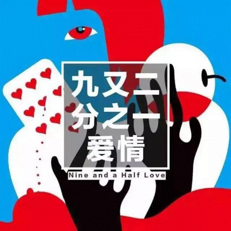 黄湘丽读诗给你听|万物静默的声音