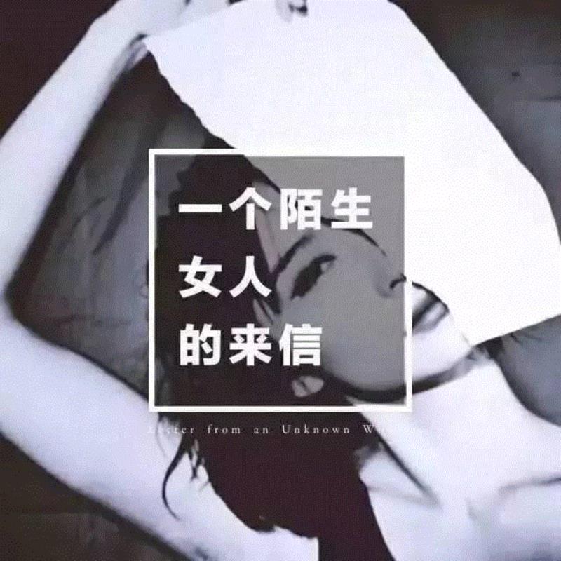 黄湘丽读诗给你听|万物静默的声音