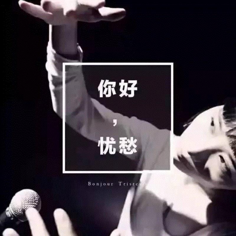 黄湘丽读诗给你听|万物静默的声音