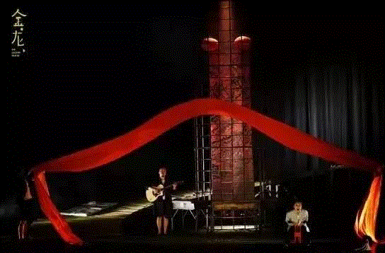 德国当代经典·话剧《金龙》丨我掉了一颗牙齿。就在金龙后面的厨房里。【文末福利】