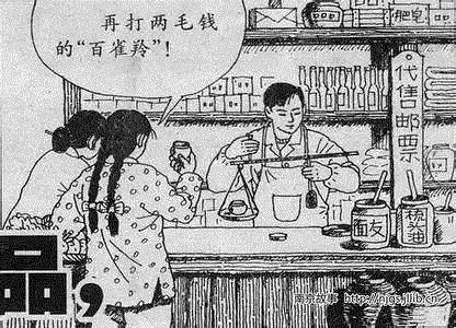 它不和雪花膏比情怀，这个走心的植物药妆，悄悄火了……
