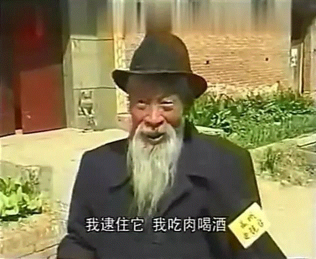 徒手抓豹230多只，擒虎7只，捉野牛9头！