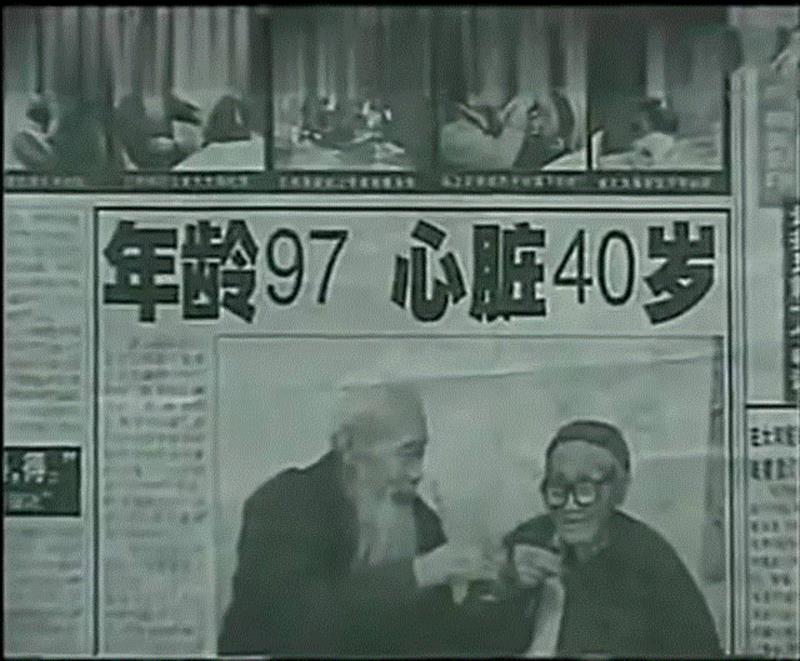 徒手抓豹230多只，擒虎7只，捉野牛9头！